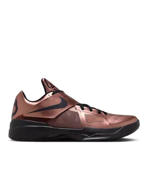 Zoom KD 4 'Christmas Copper'